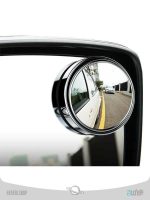 آینه نقطه کور خودرو