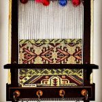 جاکلیدی دار قالی