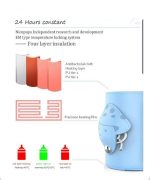 کاور گرم کن بطری - تصویر 3