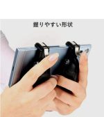 دسته گیمینگ باسئوس - Image 4