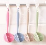 ملاقه ی 2 کاره آبکش دار