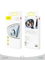 آینه نقطه کور خودرو - تصویر 5