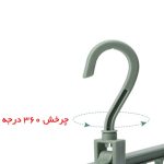 رخت آویز 2 عددی - Image 8