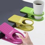 گیره نگهدارنده لیوان