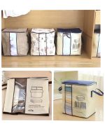 بقچه ی پارچه ای لباس