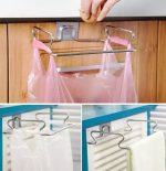 آویز کابینتی کیسه نایلونی و حوله