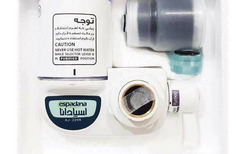دستگاه تصفیه آب