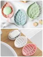 زیر صابونی طرح ماهی و برگ