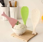 کفگیر طرح ماهی ایستاده