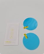 برچسب ضد آب آینه باسئوس