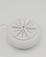 لباسشویی کوچک