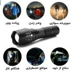 چراغ قوه پلیسی تک لایت