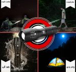 چراغ قوه پلیسی تک لایت