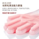 دستکش سیلیکونی ظرف شویی