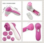 ماساژور صورت Beauty Massager