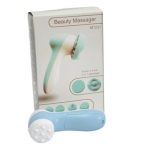 ماساژور صورت Beauty Massager
