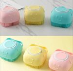 لیف سیلیکونی مخزن دار