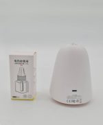 حشره کش برقی باسئوس