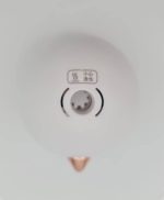 حشره کش برقی باسئوس