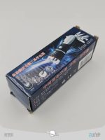 چراغ قوه کماندو search light