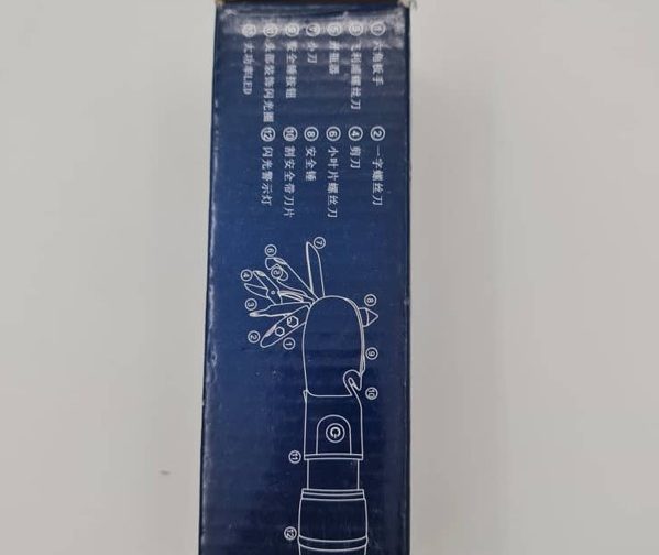 چراغ قوه کماندو search light