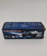 چراغ قوه کماندو search light