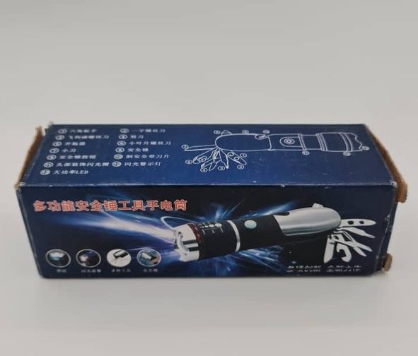 چراغ قوه کماندو search light