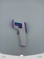 تب سنج دیجیتالی