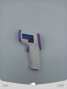 تب سنج دیجیتالی