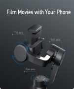 گیمبال مخصوص محتوا سازی