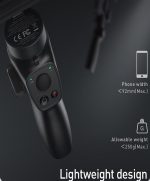 گیمبال مخصوص محتوا سازی