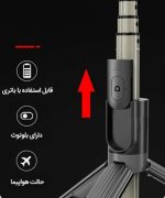 رینگ لایت عکاسی