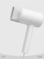 سشوار xioami lonic CMJ01LX3