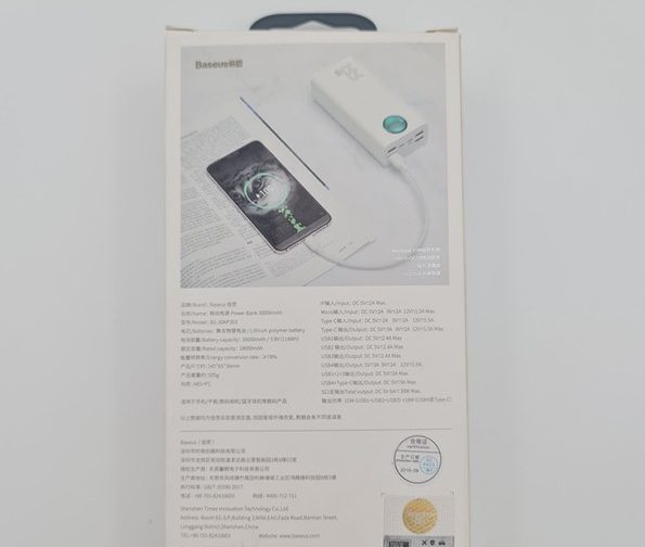 پاوربانک باسئوس مدل BS-30KP303