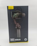 گیمبال مخصوص محتوا سازی