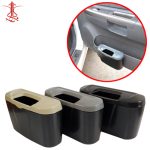 سطل زباله ماشين