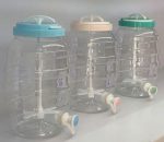 کلمن همزن دار