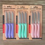 چاقو میوه خوری