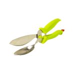 قیچی چندکاره آشپزخانه