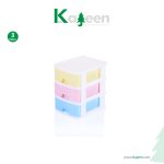 فایل مینی رنگی