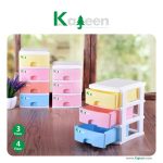 فایل مینی رنگی