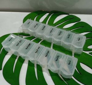 محفظه قرص هفتگی