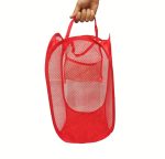 سبد رخت توری