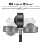 چراغ خواب ایستاده اتمسفر