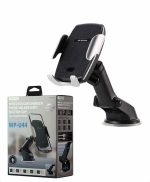 پایه نگهدارنده گوشی WP-U44