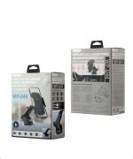 پایه نگهدارنده گوشی WP-U44