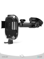 هولدر چشمی فست شارژ باسئوس