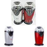 پاپ کورن ساز Dessini