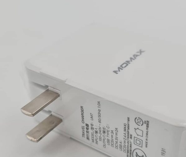 شارژر دیواری سریع مومکس 41W