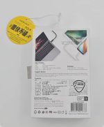 شارژر دیواری سریع مومکس 41W